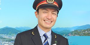 尾道駅 駅長 片岡 茂樹さん