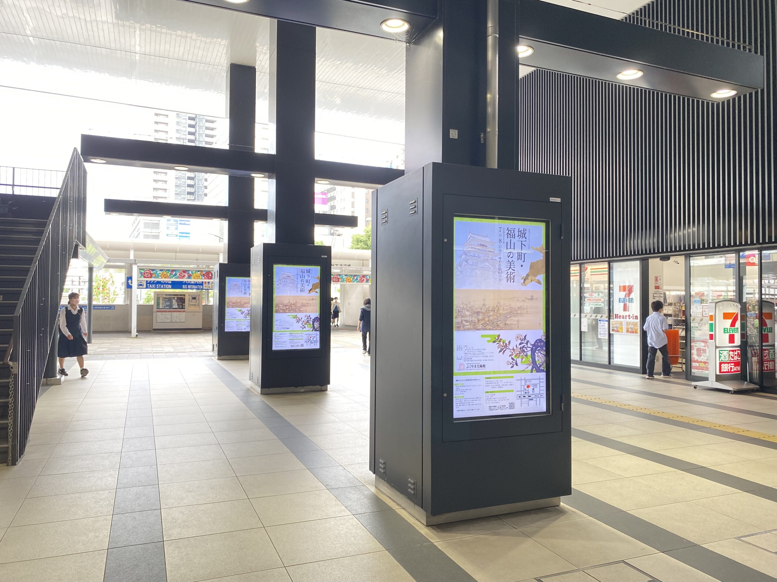 JR福山駅南口6面デジタルサイネージ媒体資料 イメージ画像