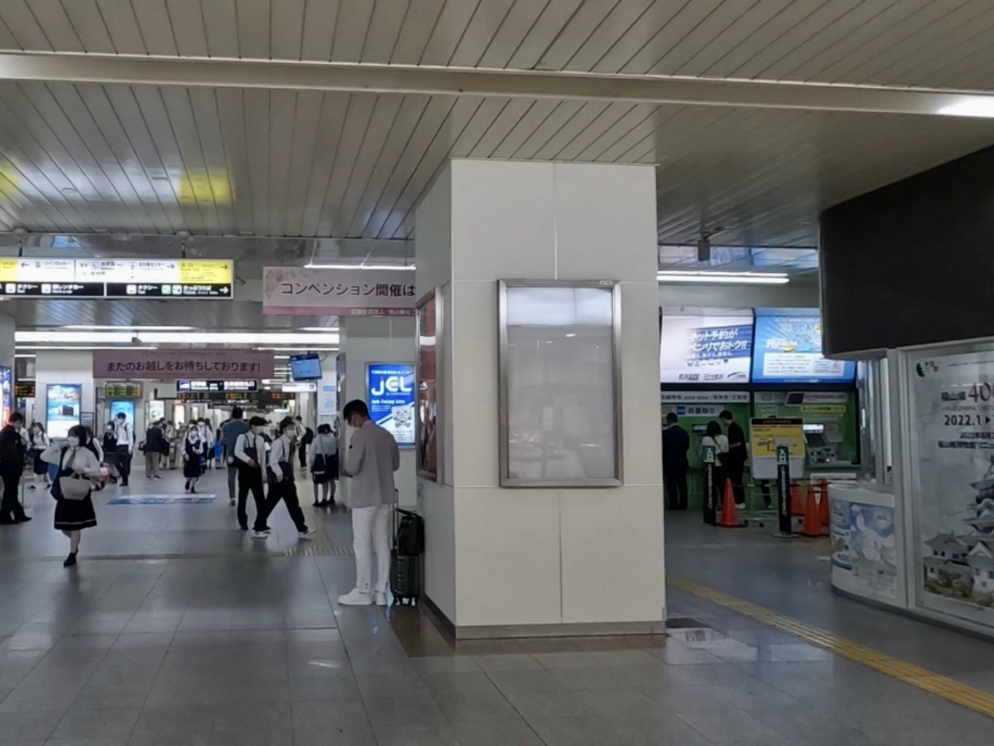 JR福山駅-電照広告のご案内 イメージ画像